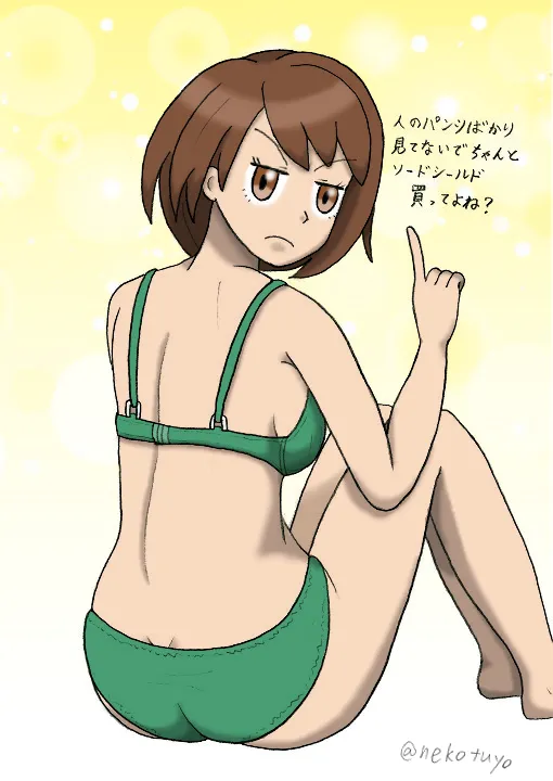 Manga Page 166