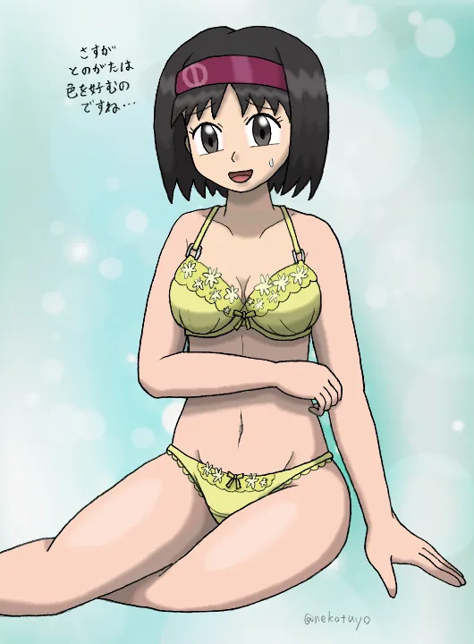 Manga Page 189