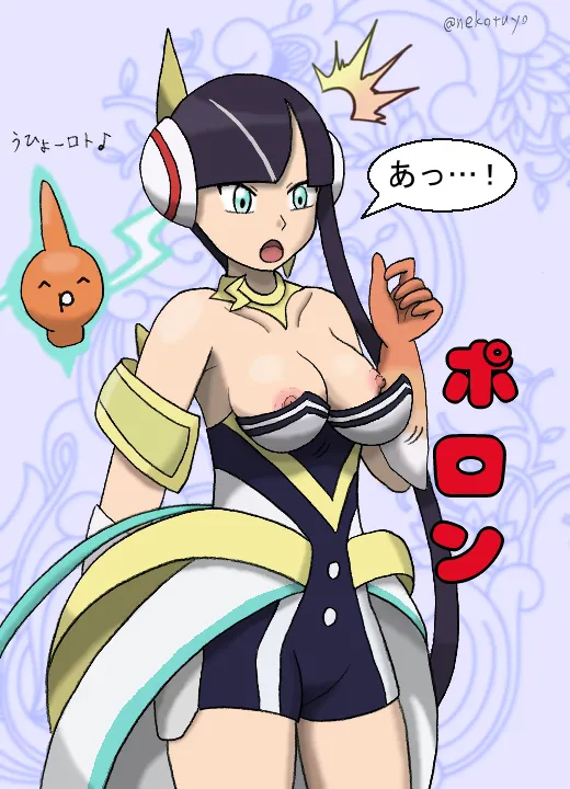 Manga Page 203