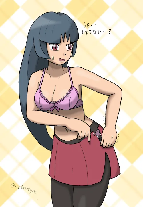 Manga Page 239