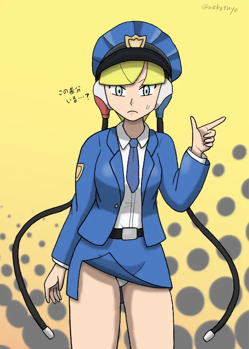 Manga Page 293