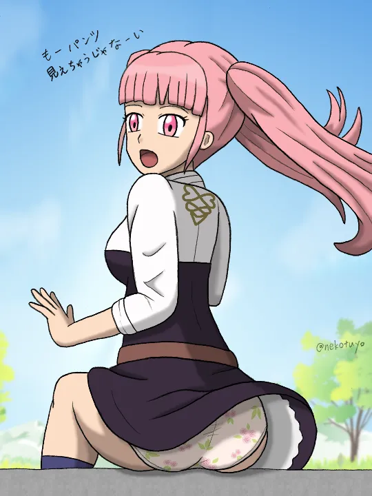 Manga Page 307