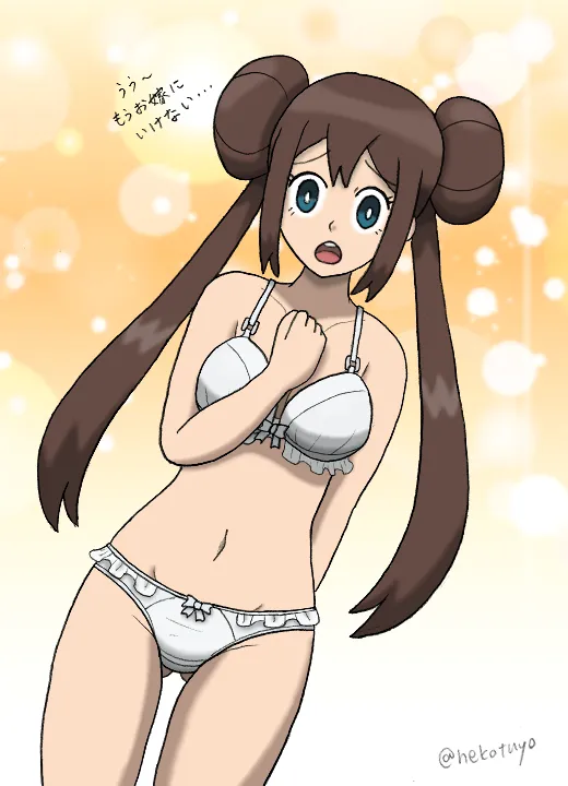 Manga Page 308