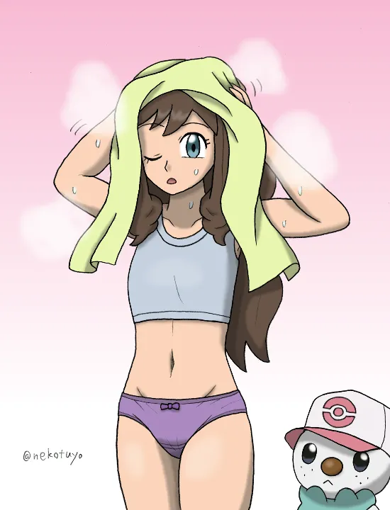 Manga Page 337