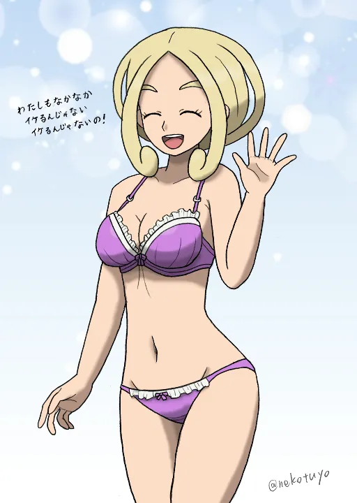 Manga Page 385