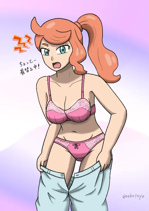 Manga Page 401