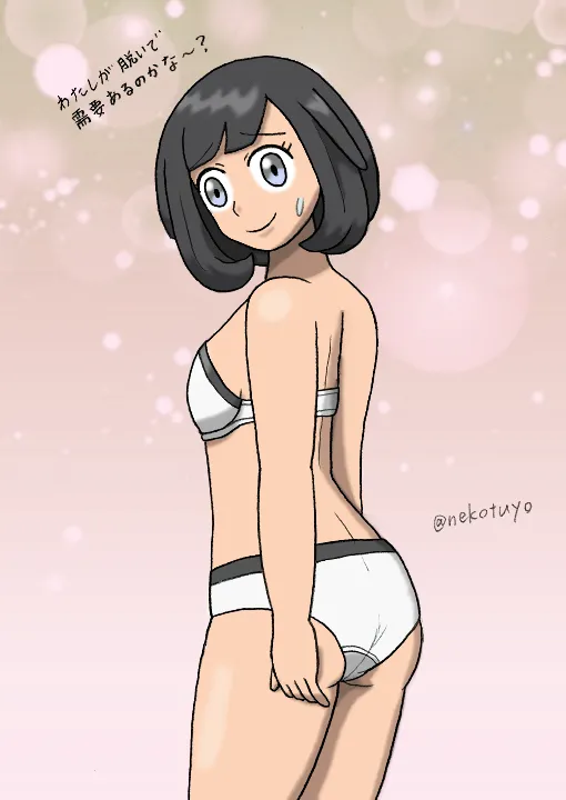 Manga Page 421