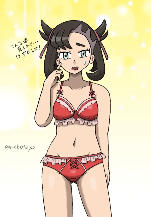 Manga Page 429