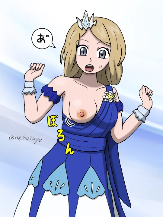 Manga Page 458