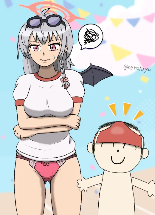Manga Page 518