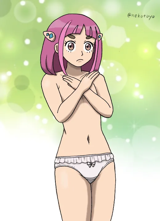 Manga Page 542