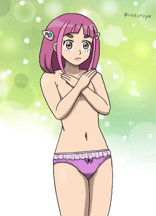 Manga Page 543