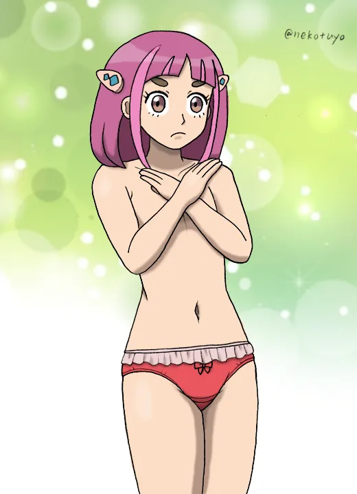 Manga Page 544