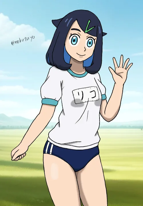 Manga Page 586