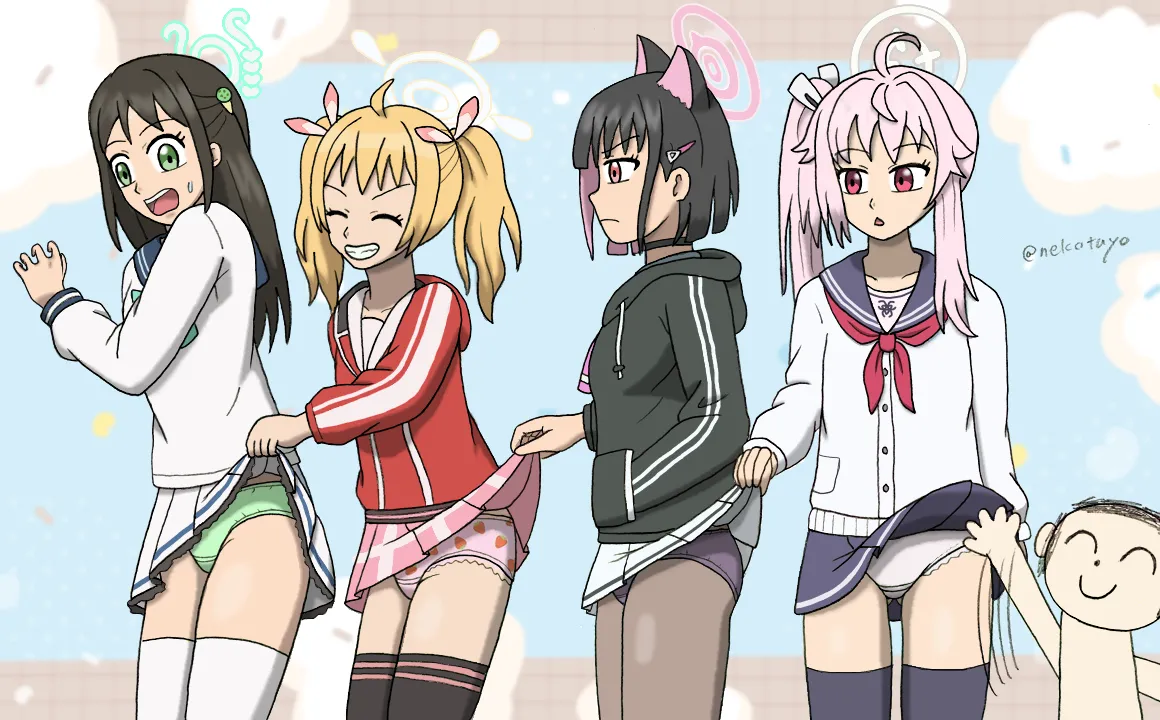 Manga Page 611