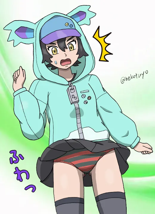 Manga Page 664