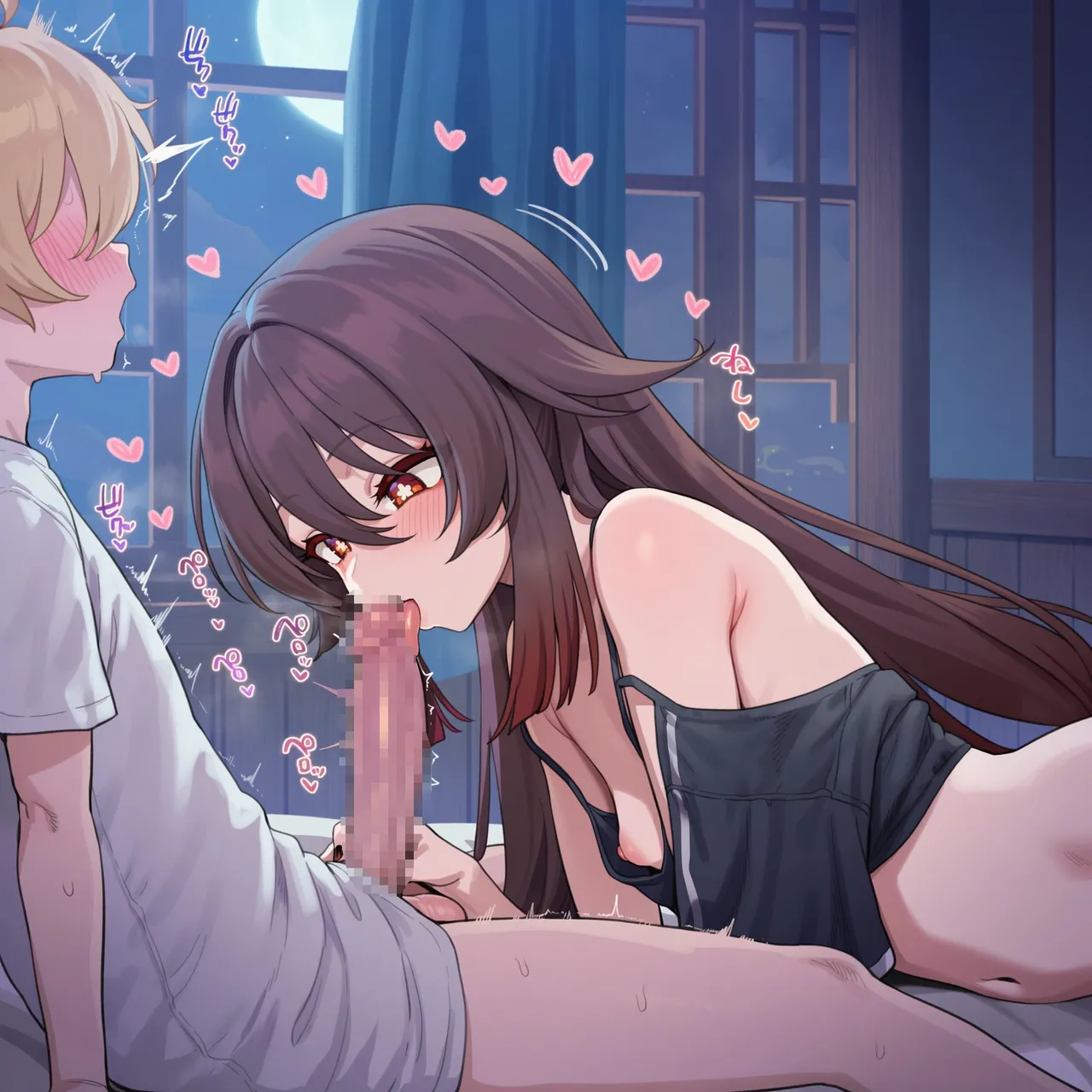 Manga Page 228