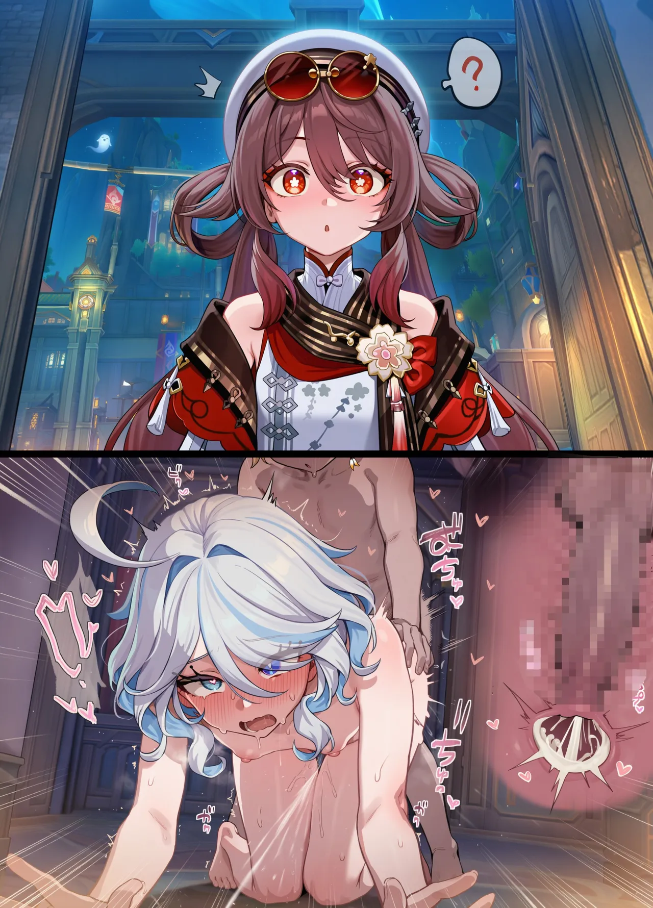 Manga Page 366