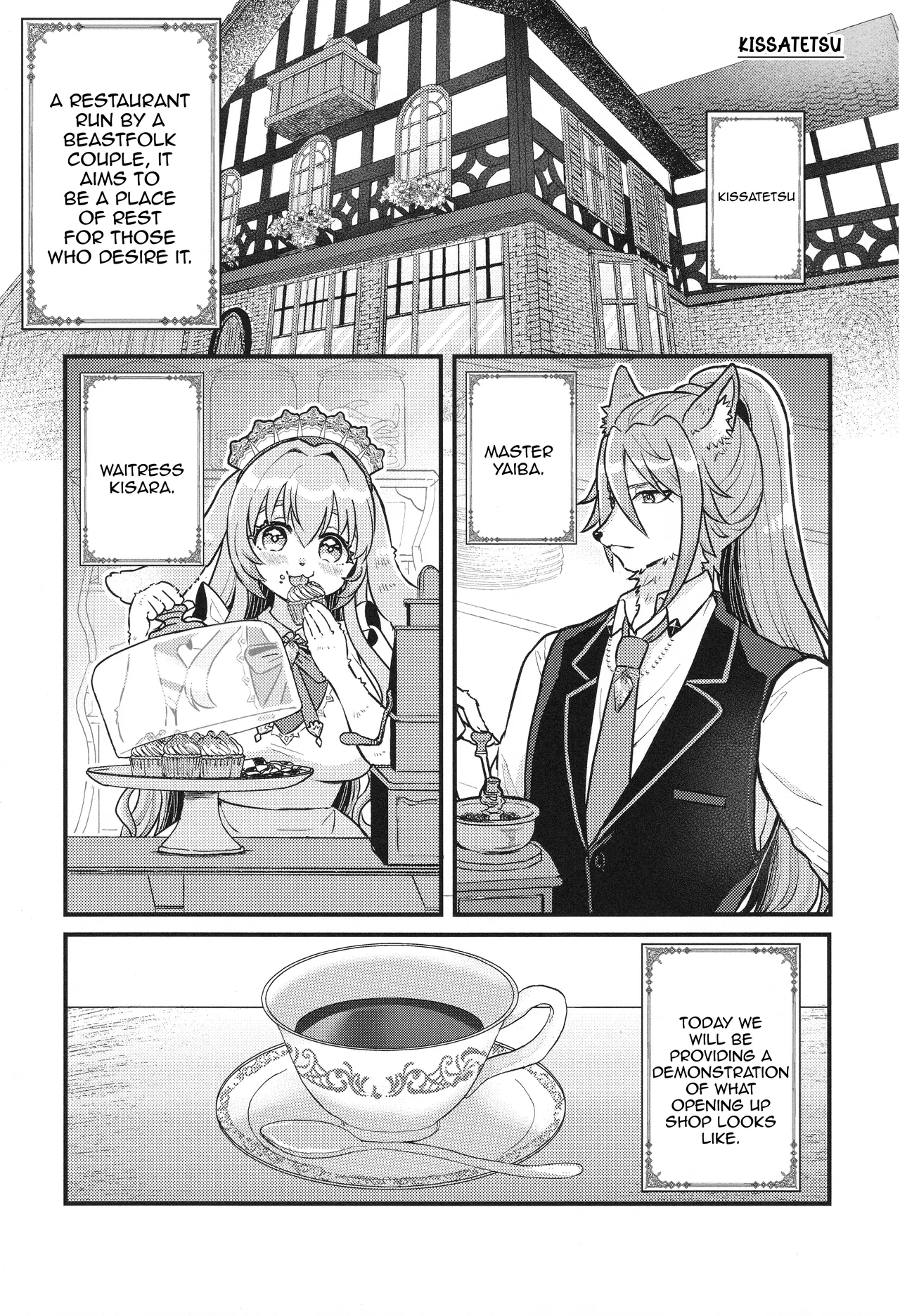 Manga Page 2