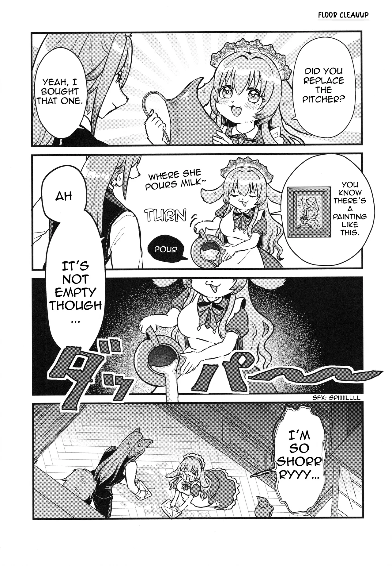 Manga Page 16