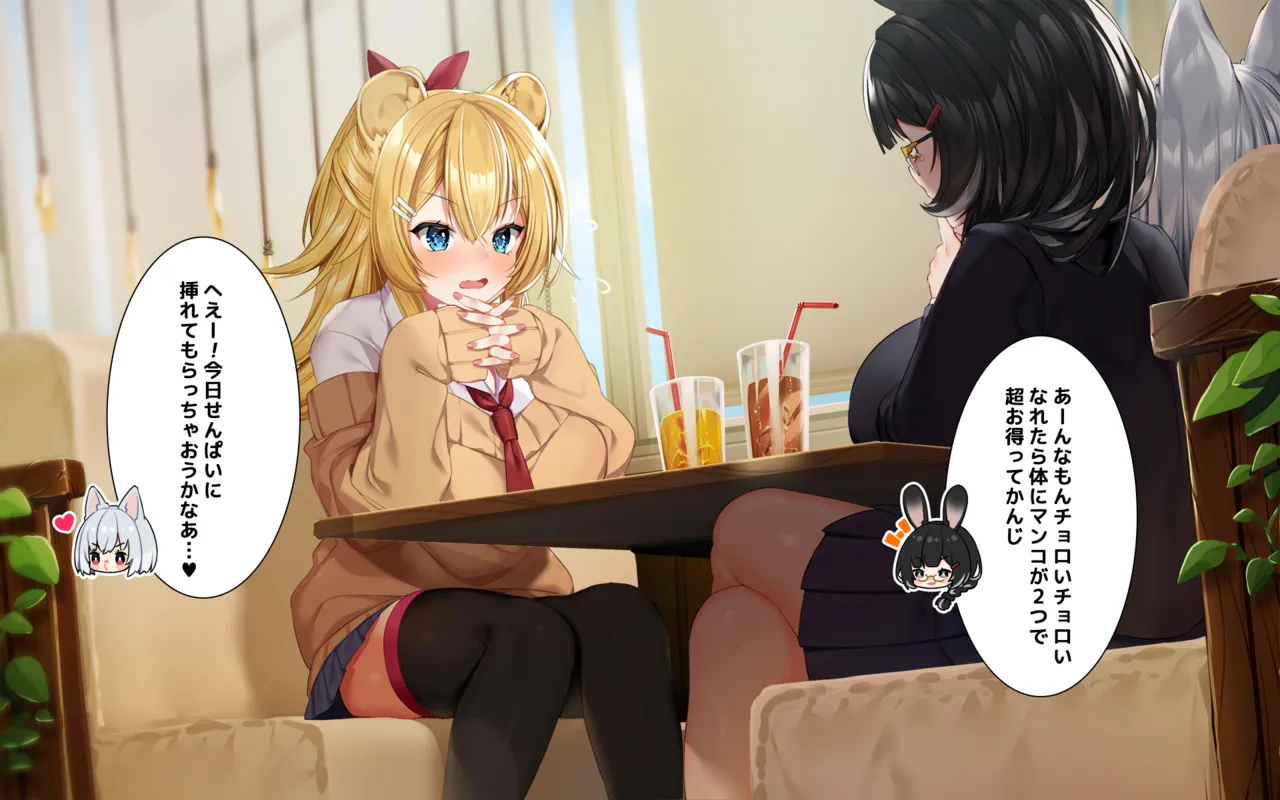 Manga Page 120