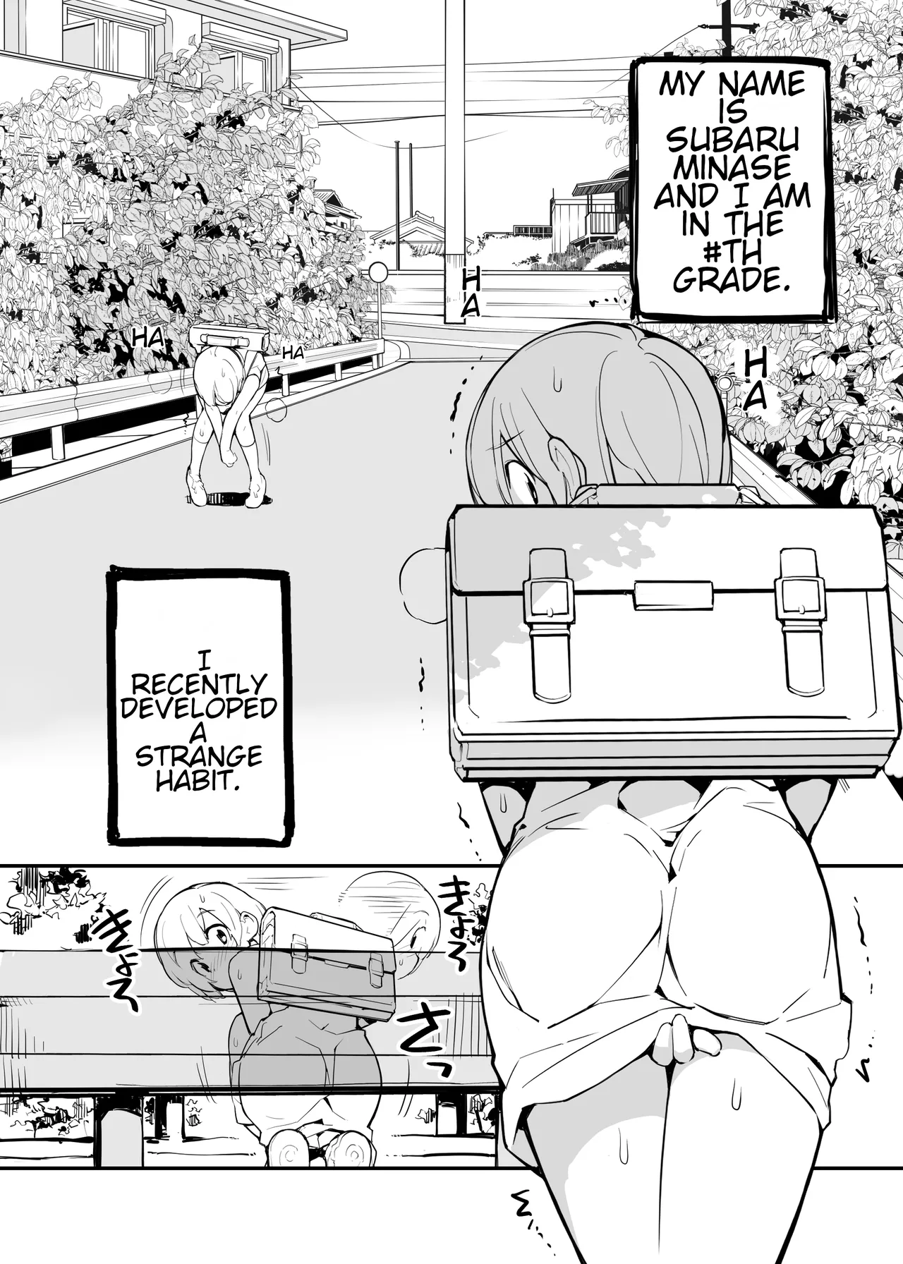 Manga Page 4