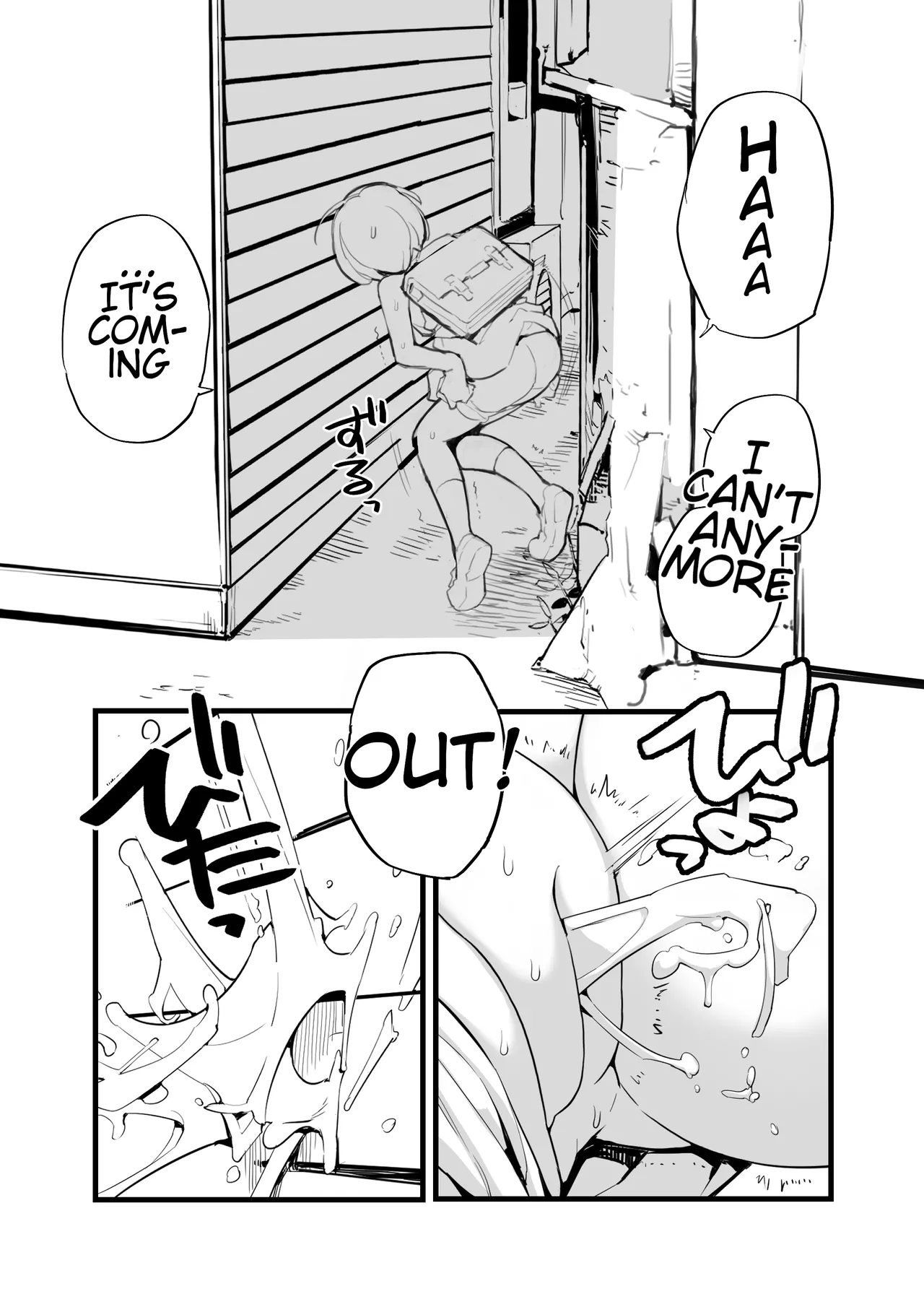 Manga Page 14