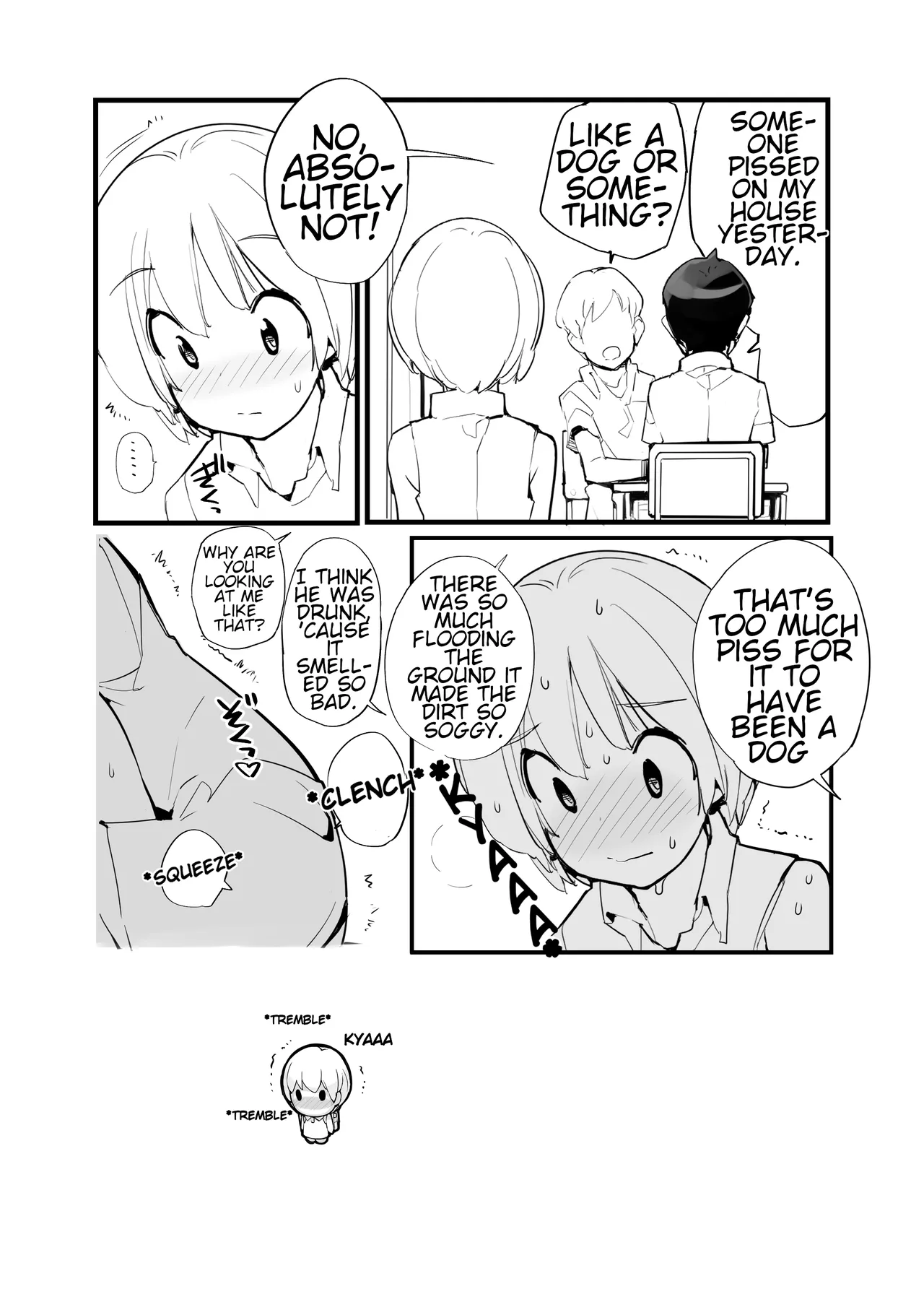 Manga Page 17