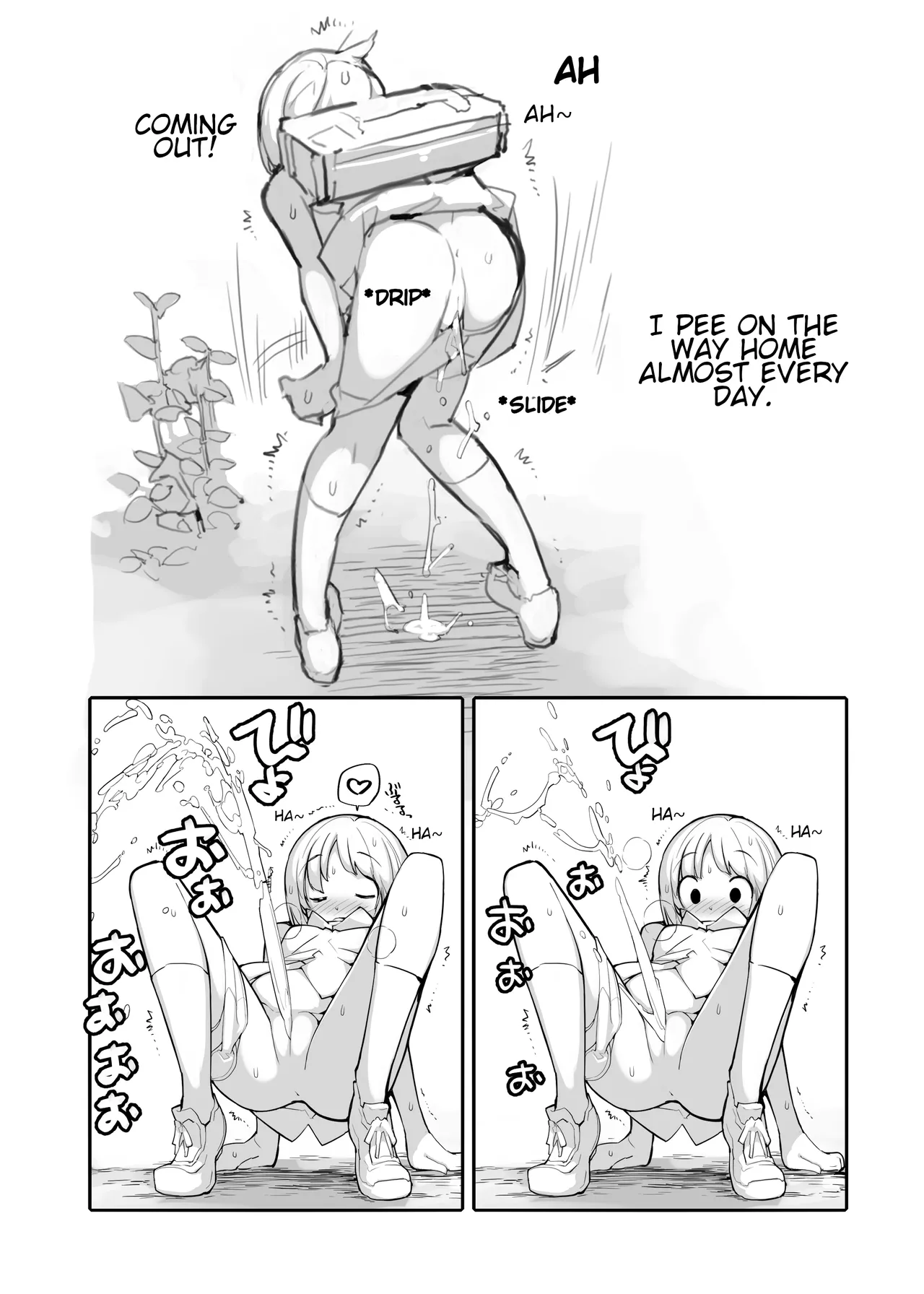 Manga Page 18