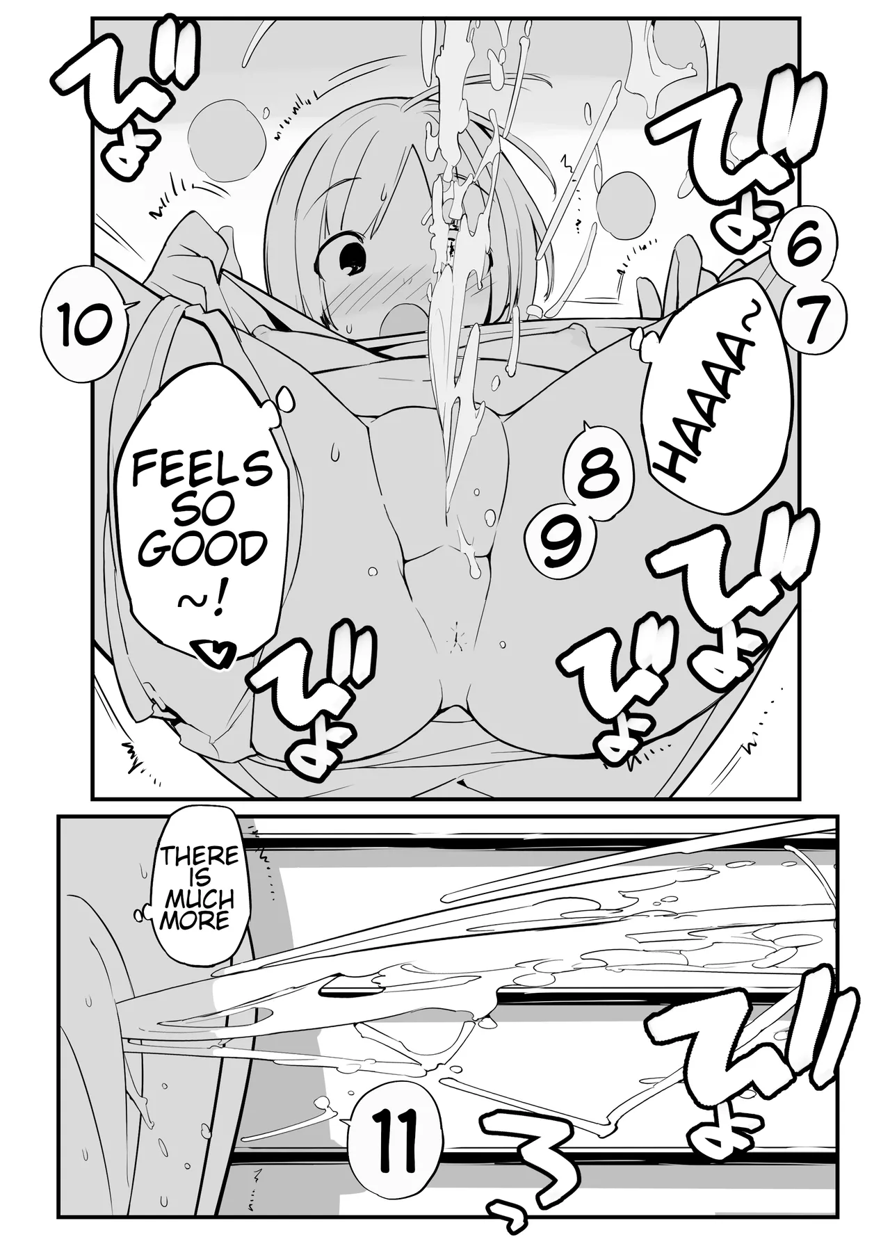 Manga Page 22