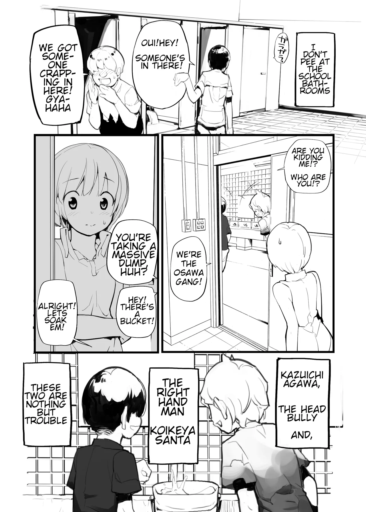Manga Page 25