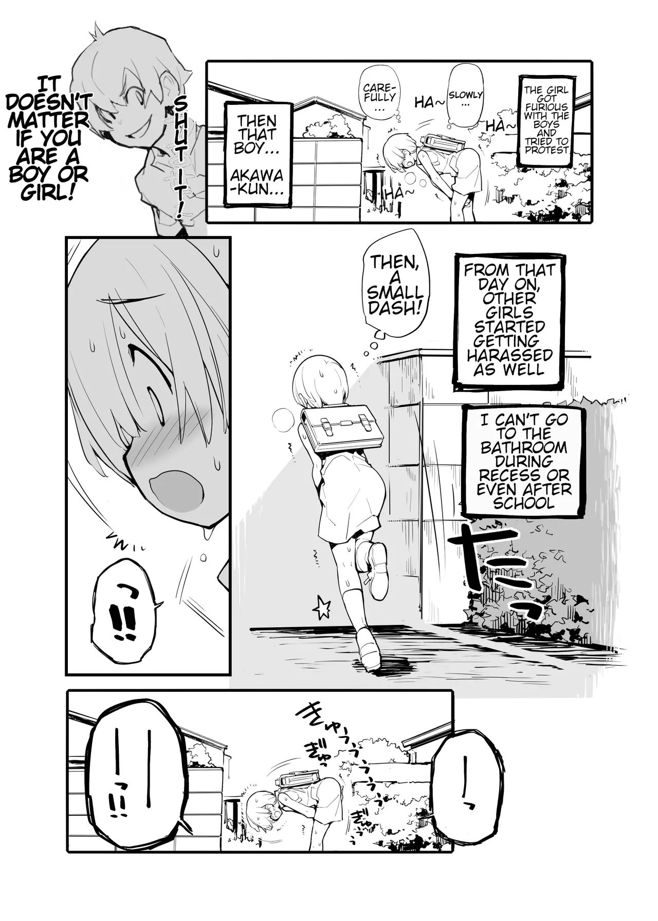 Manga Page 27