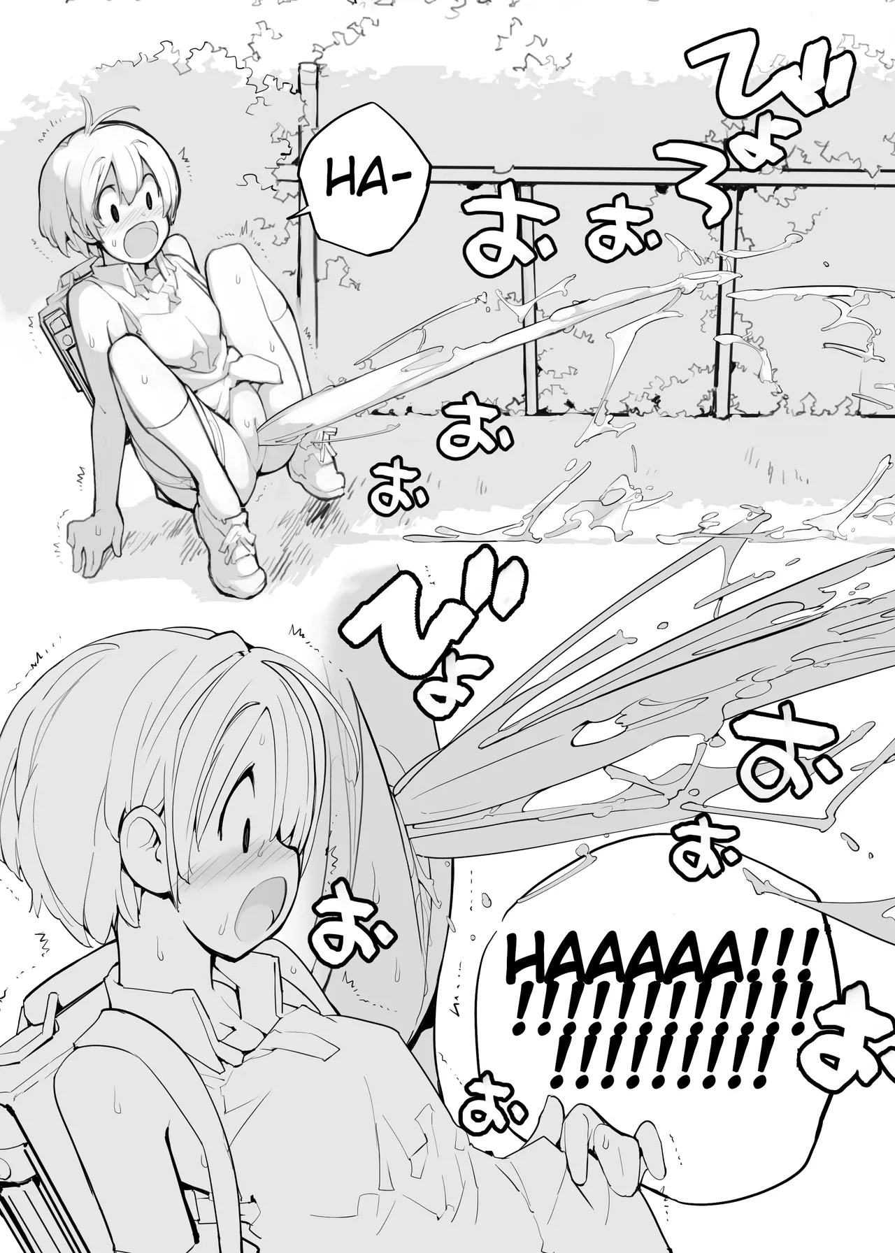 Manga Page 33
