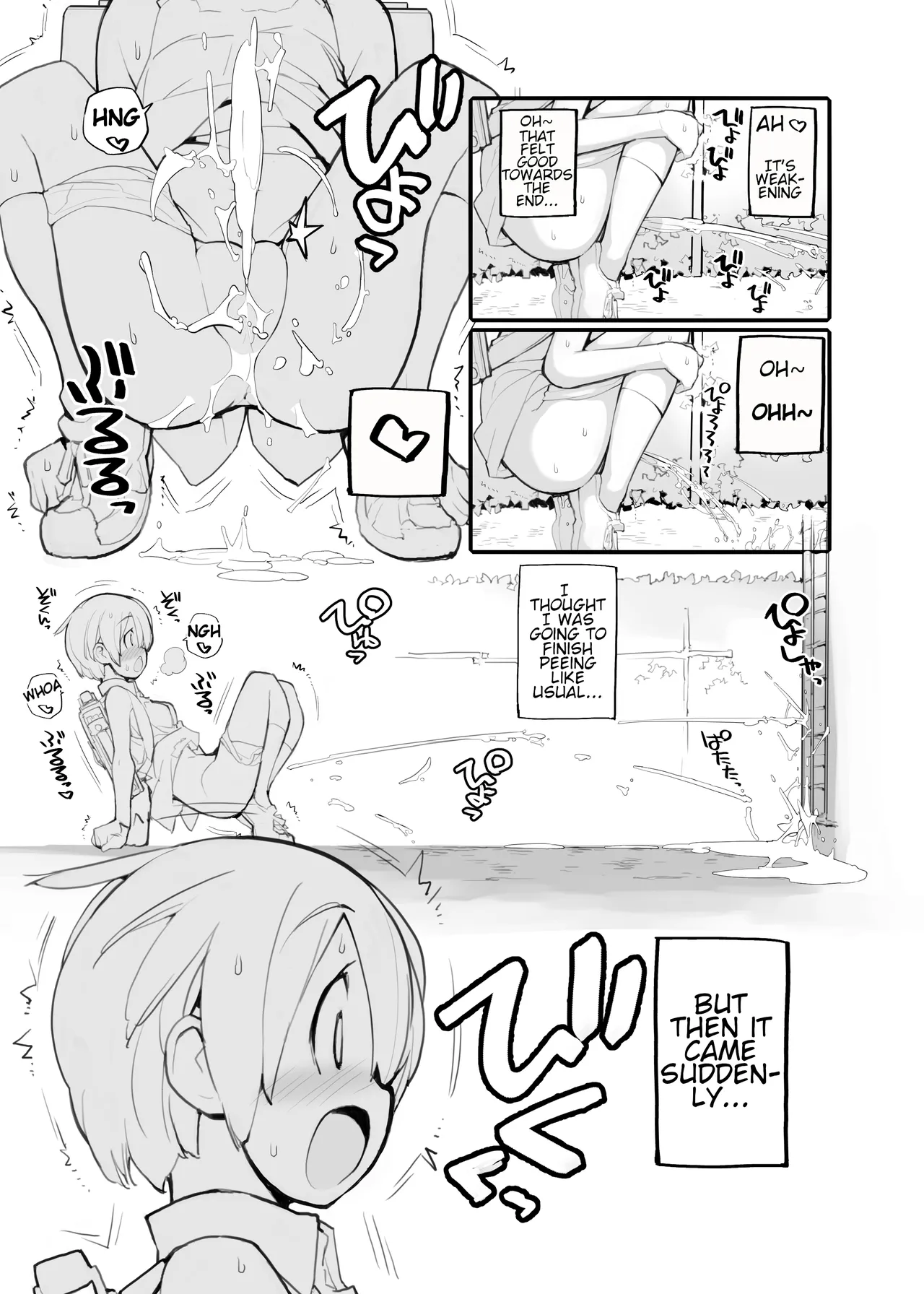Manga Page 37