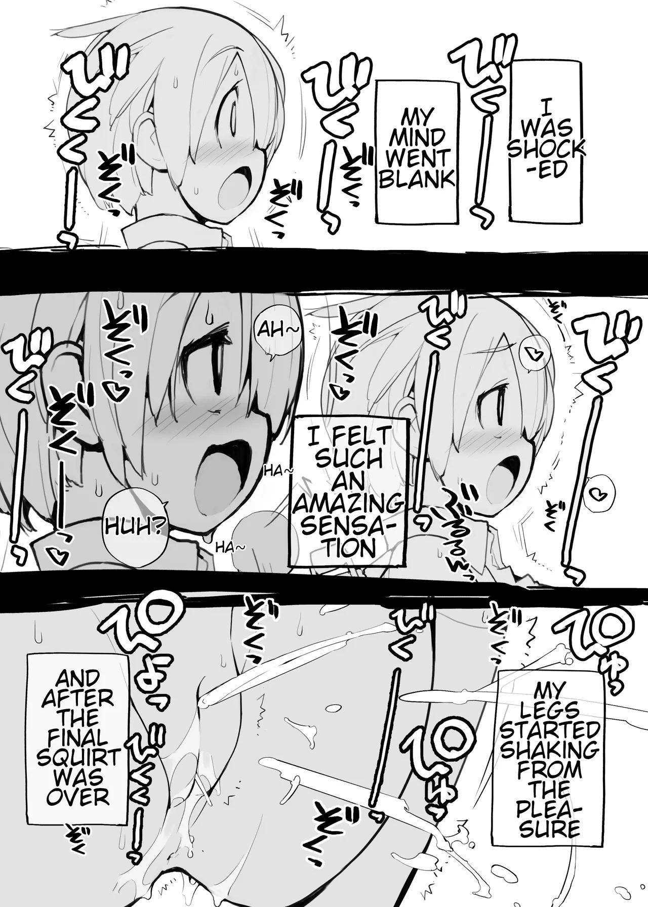 Manga Page 38