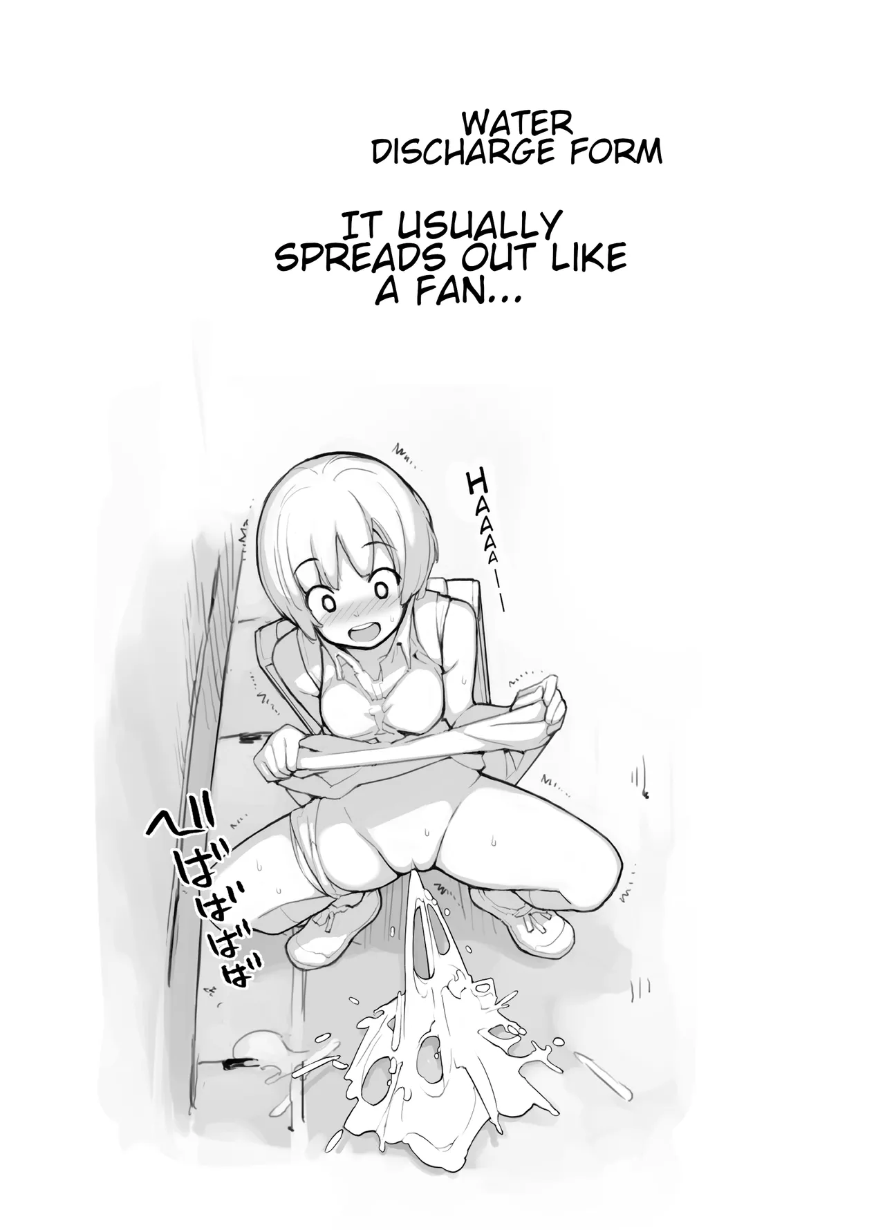Manga Page 44