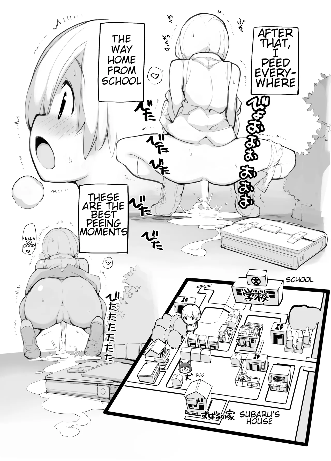 Manga Page 48