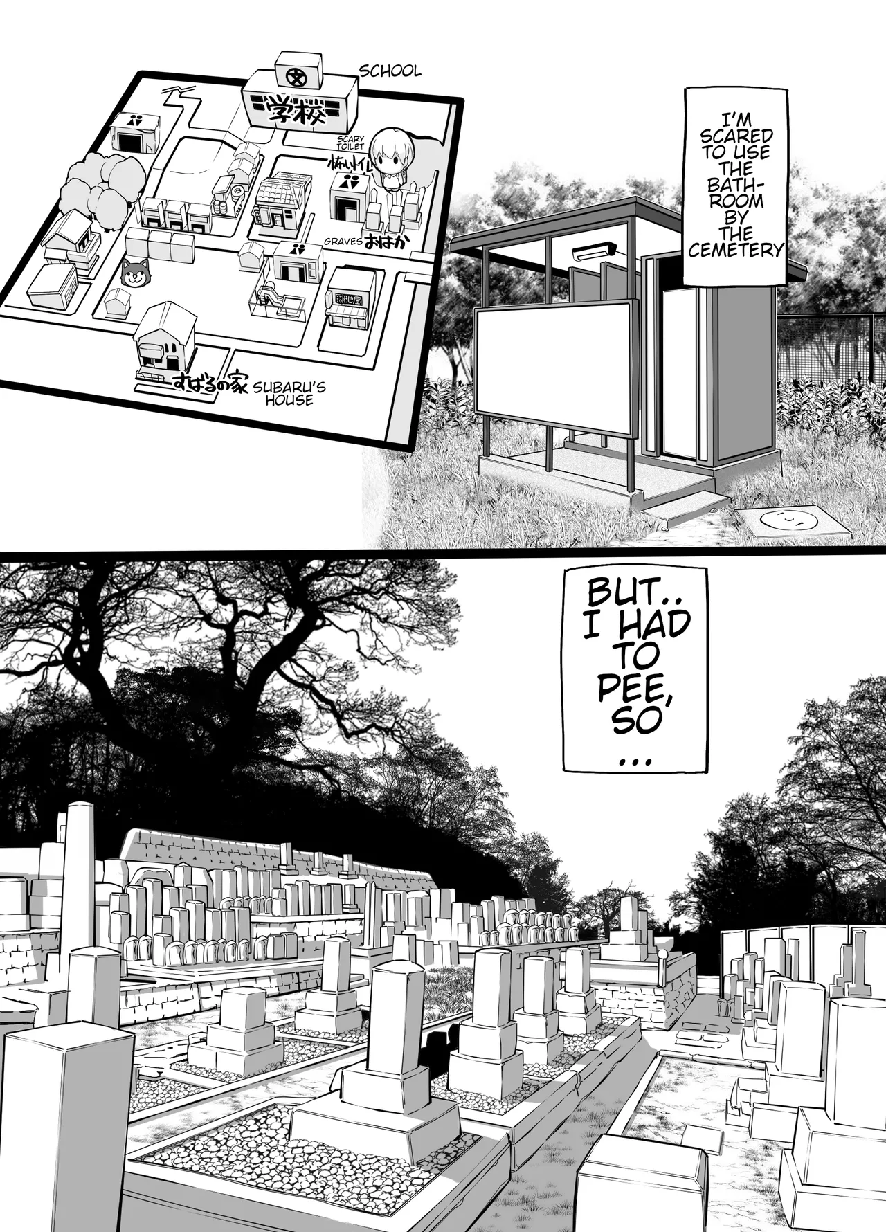 Manga Page 53