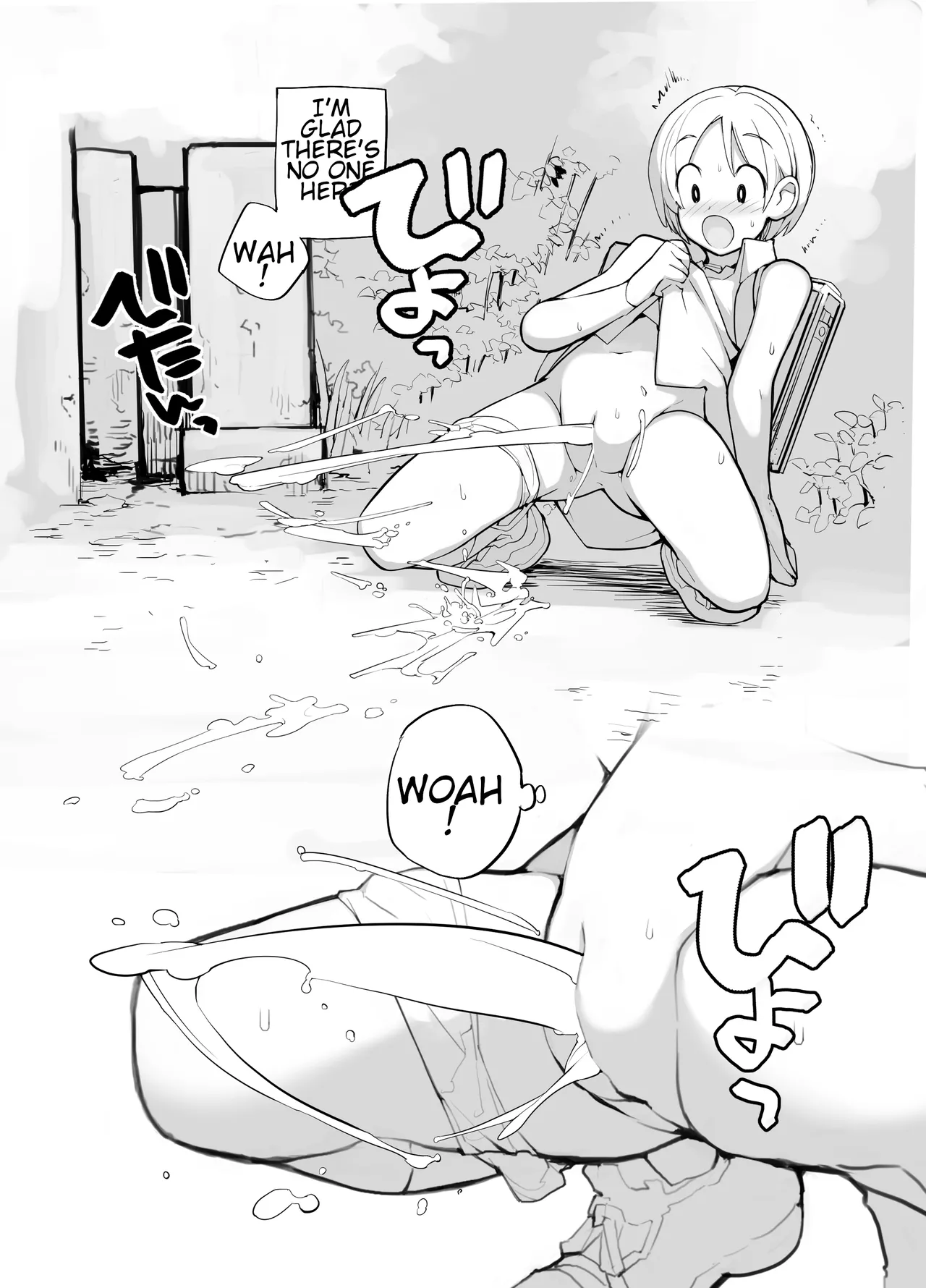 Manga Page 55