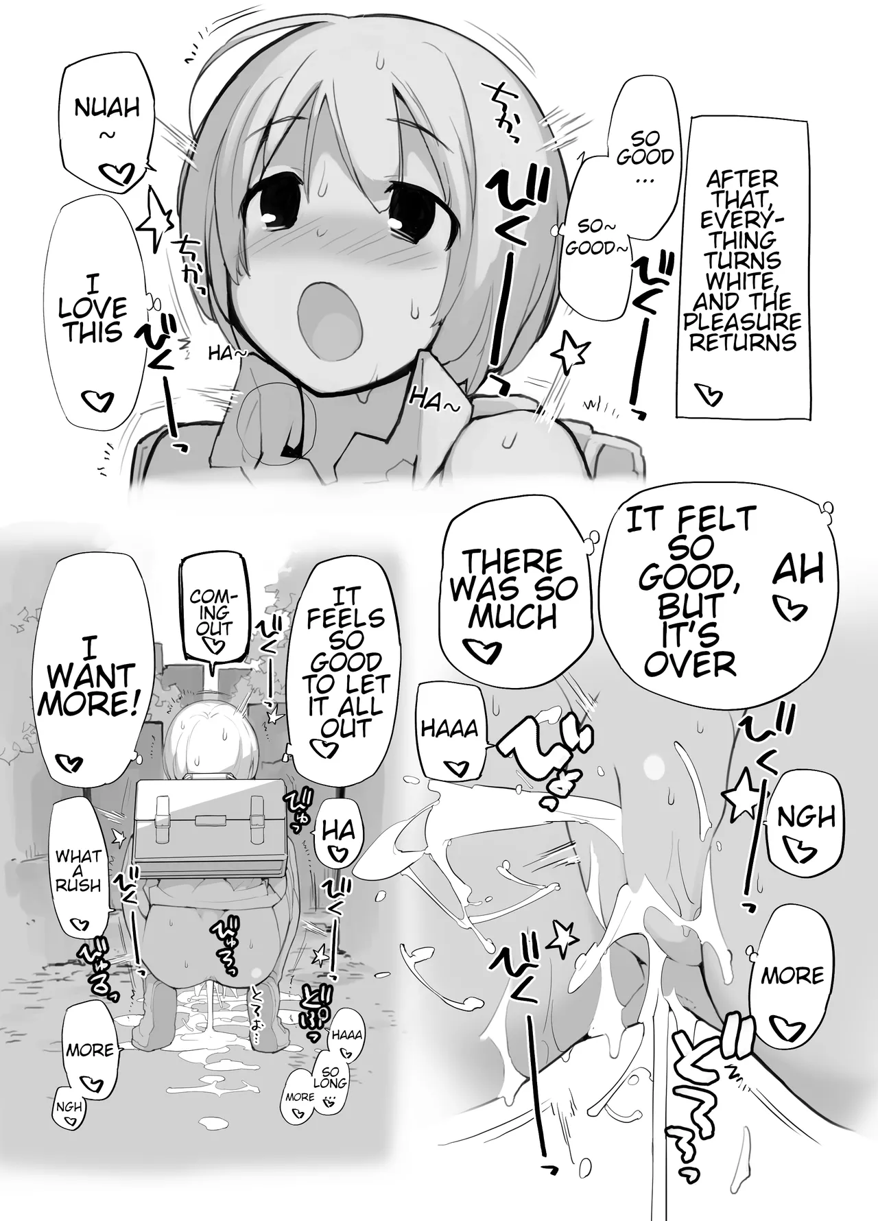 Manga Page 61