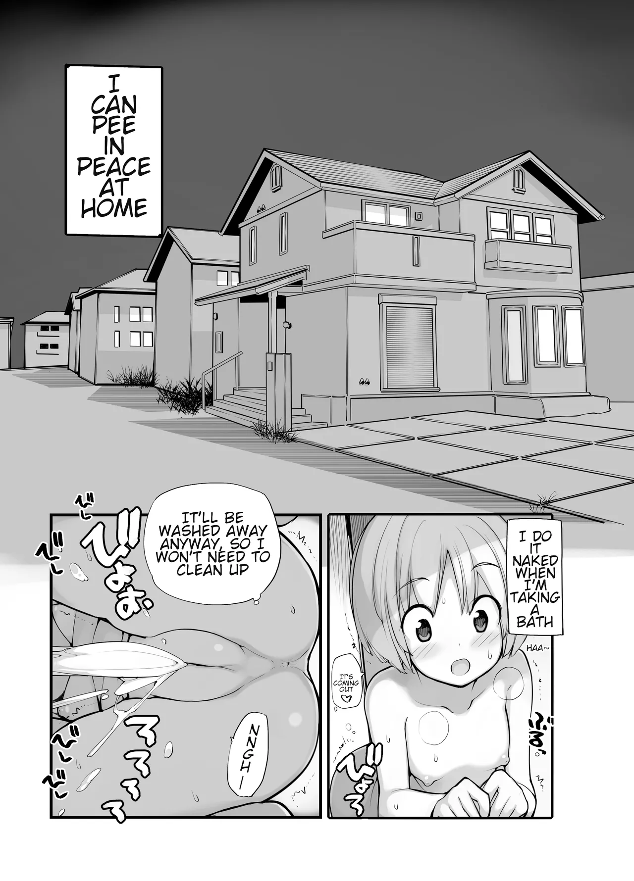 Manga Page 68