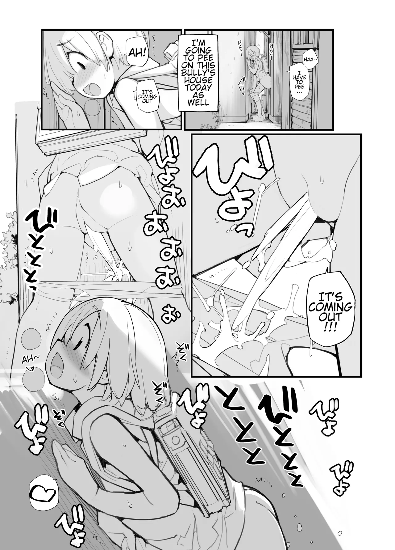 Manga Page 72