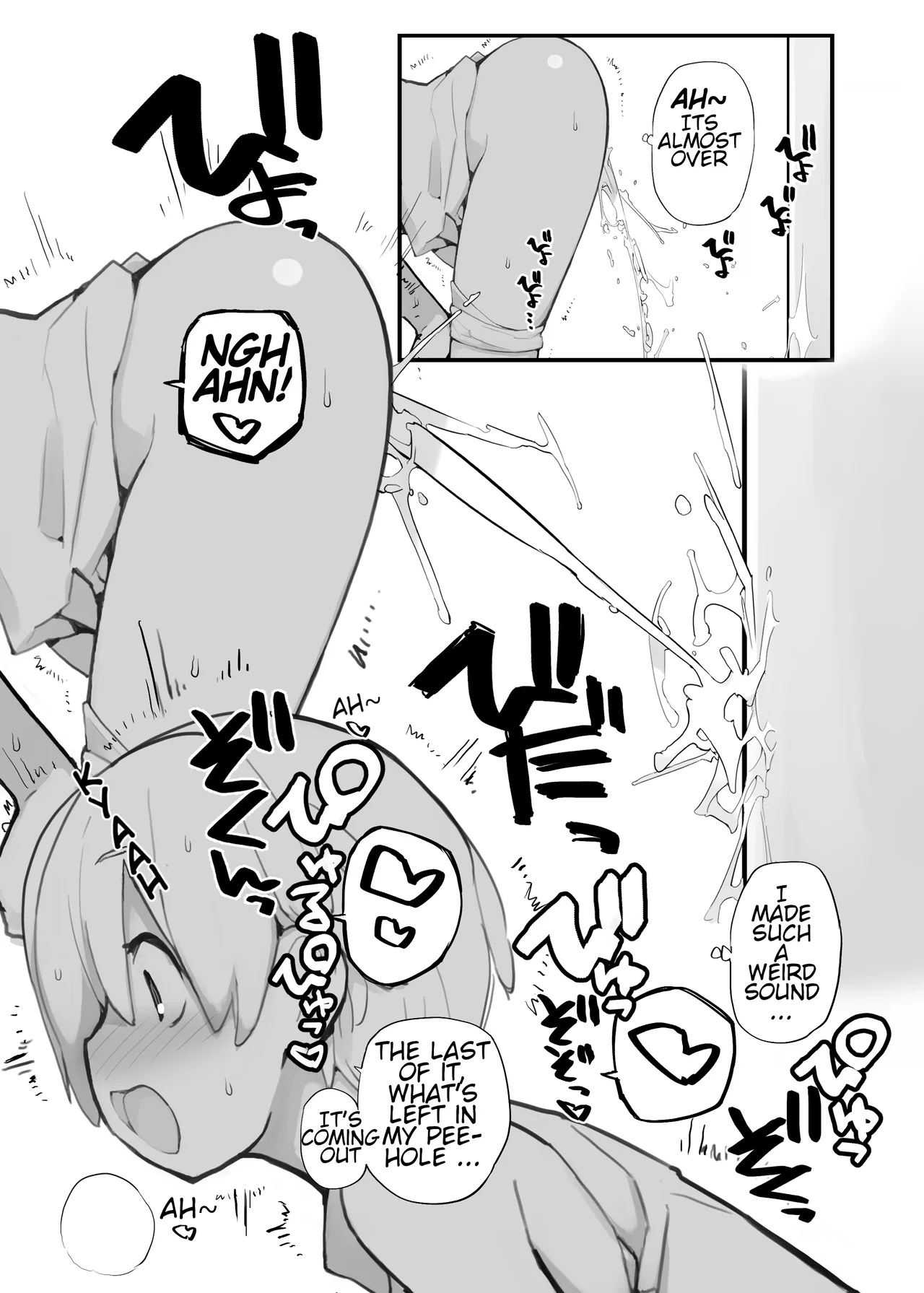 Manga Page 80
