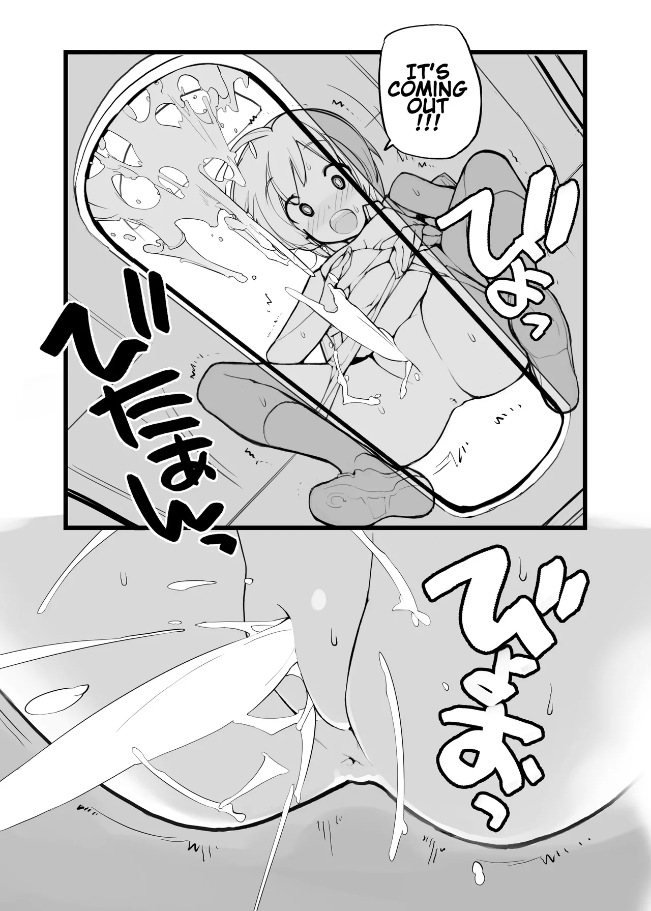 Manga Page 98