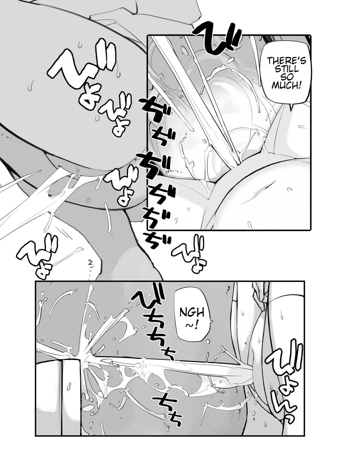 Manga Page 100