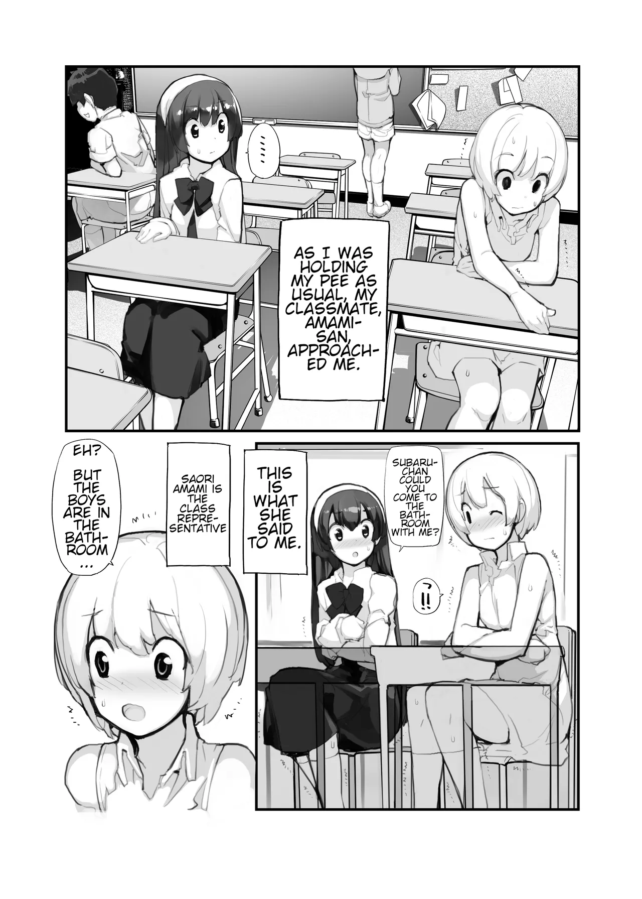 Manga Page 102