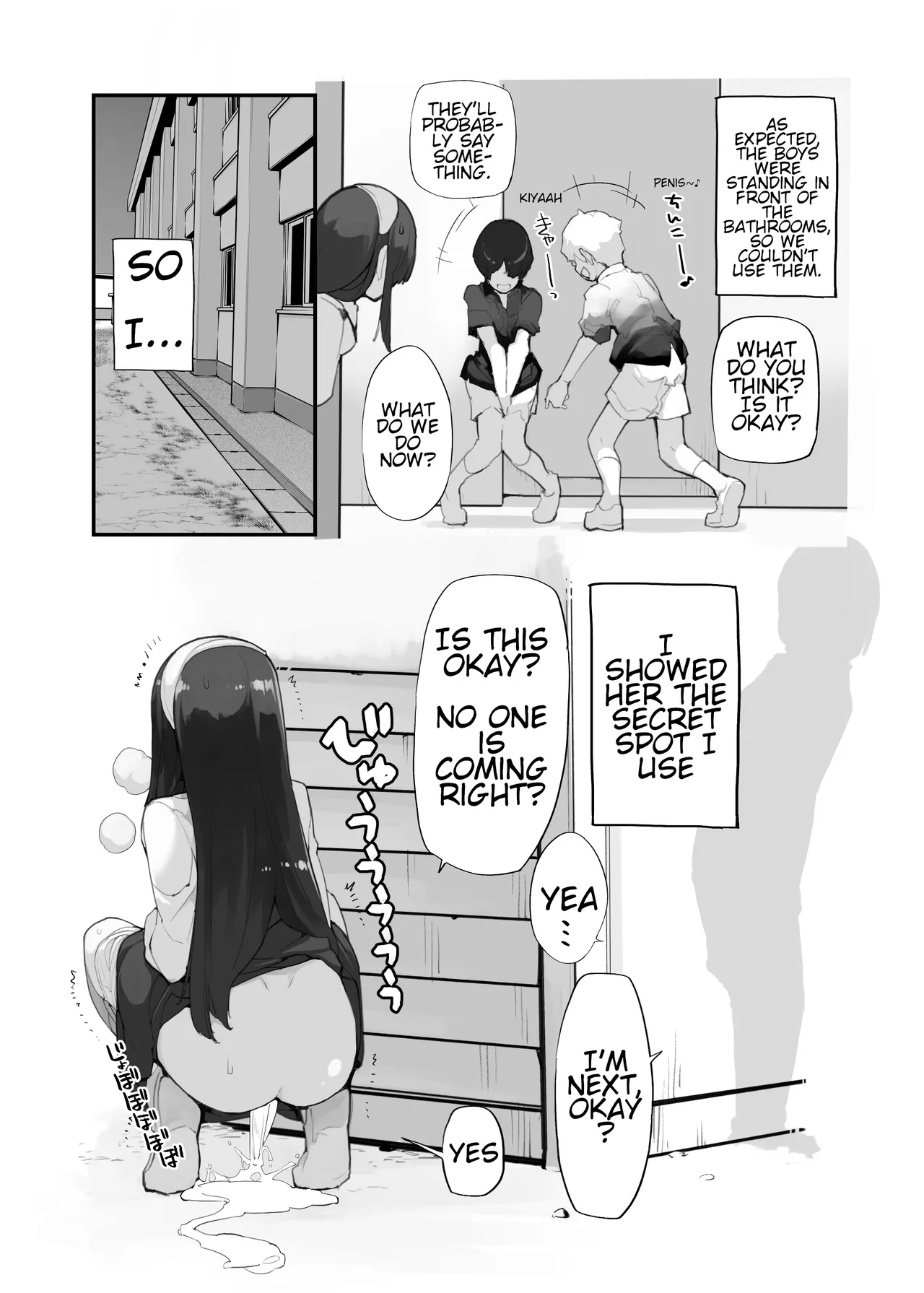 Manga Page 103