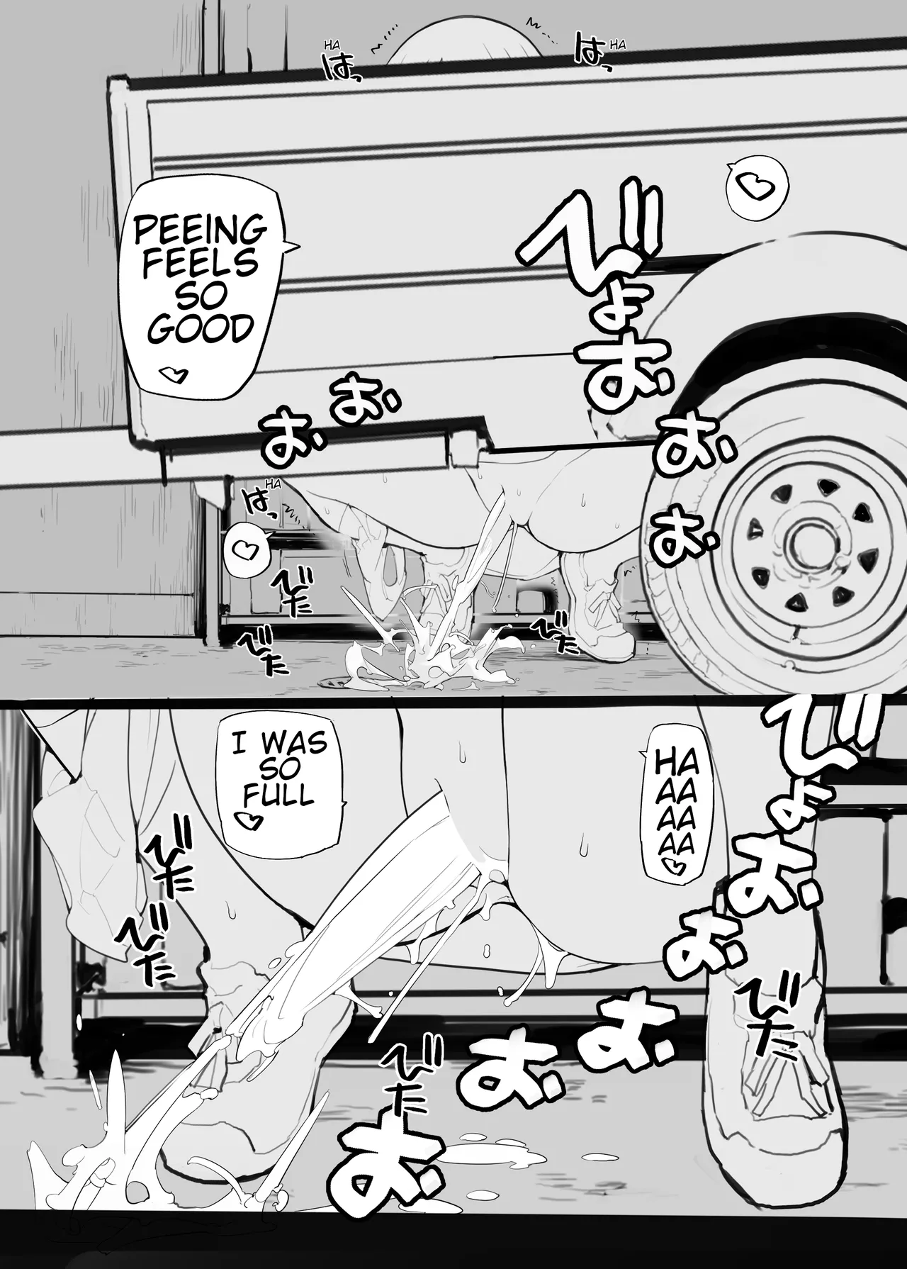 Manga Page 139