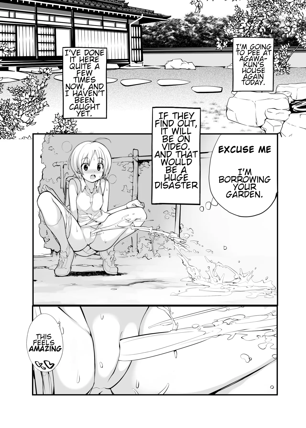 Manga Page 147