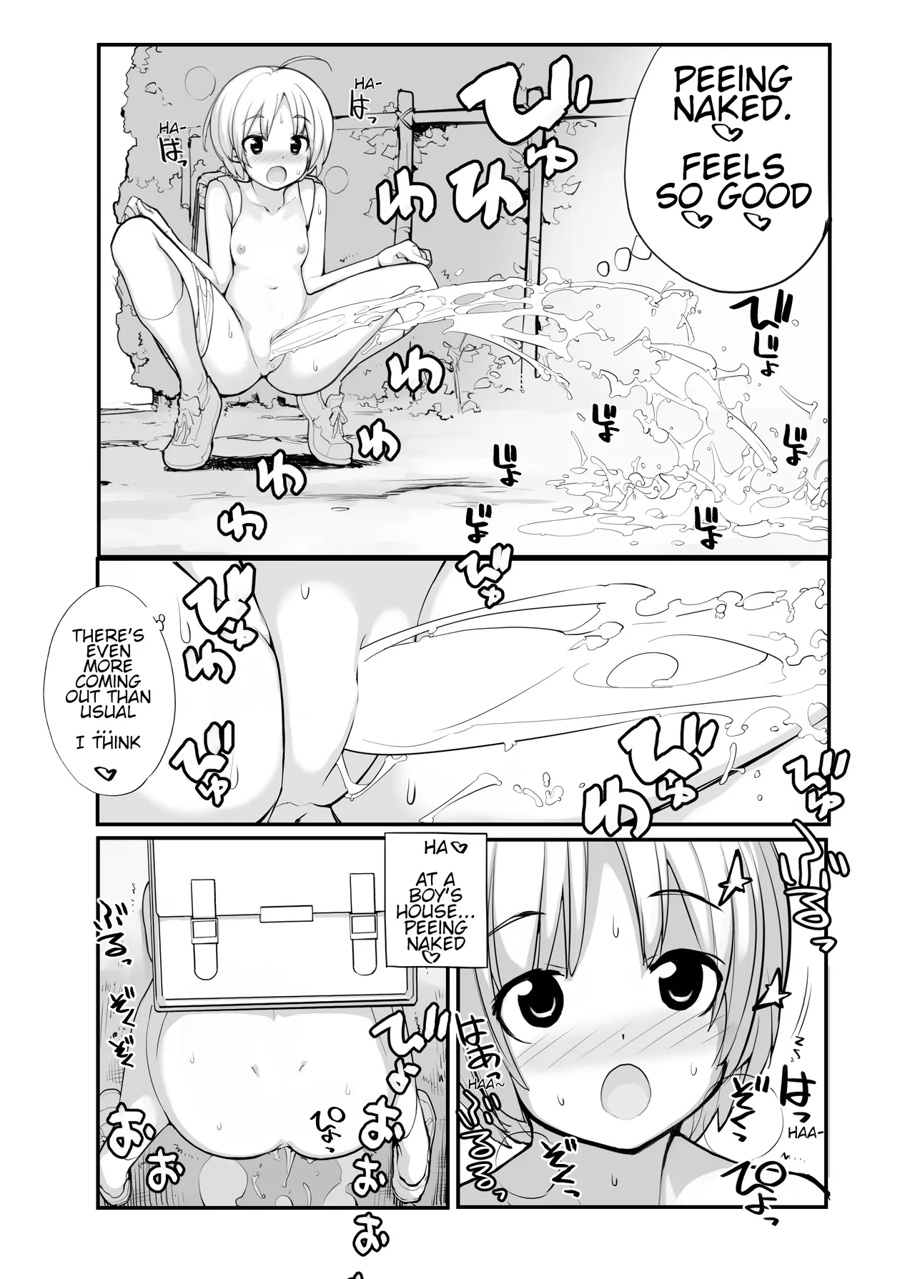 Manga Page 149